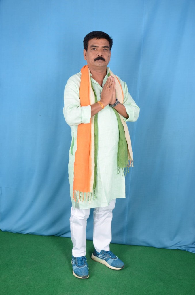 Director